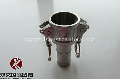 Stainless steel camlock coupling  type C